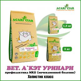 Корм Vet A Cat Urinary Lamb Holistic для кошек Акари Киар